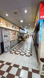 People's Park Complex (D1), Retail #551467301